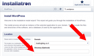installatron1